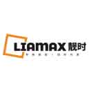 &ldquo;靚時(LIAMAX)&rdquo;品牌